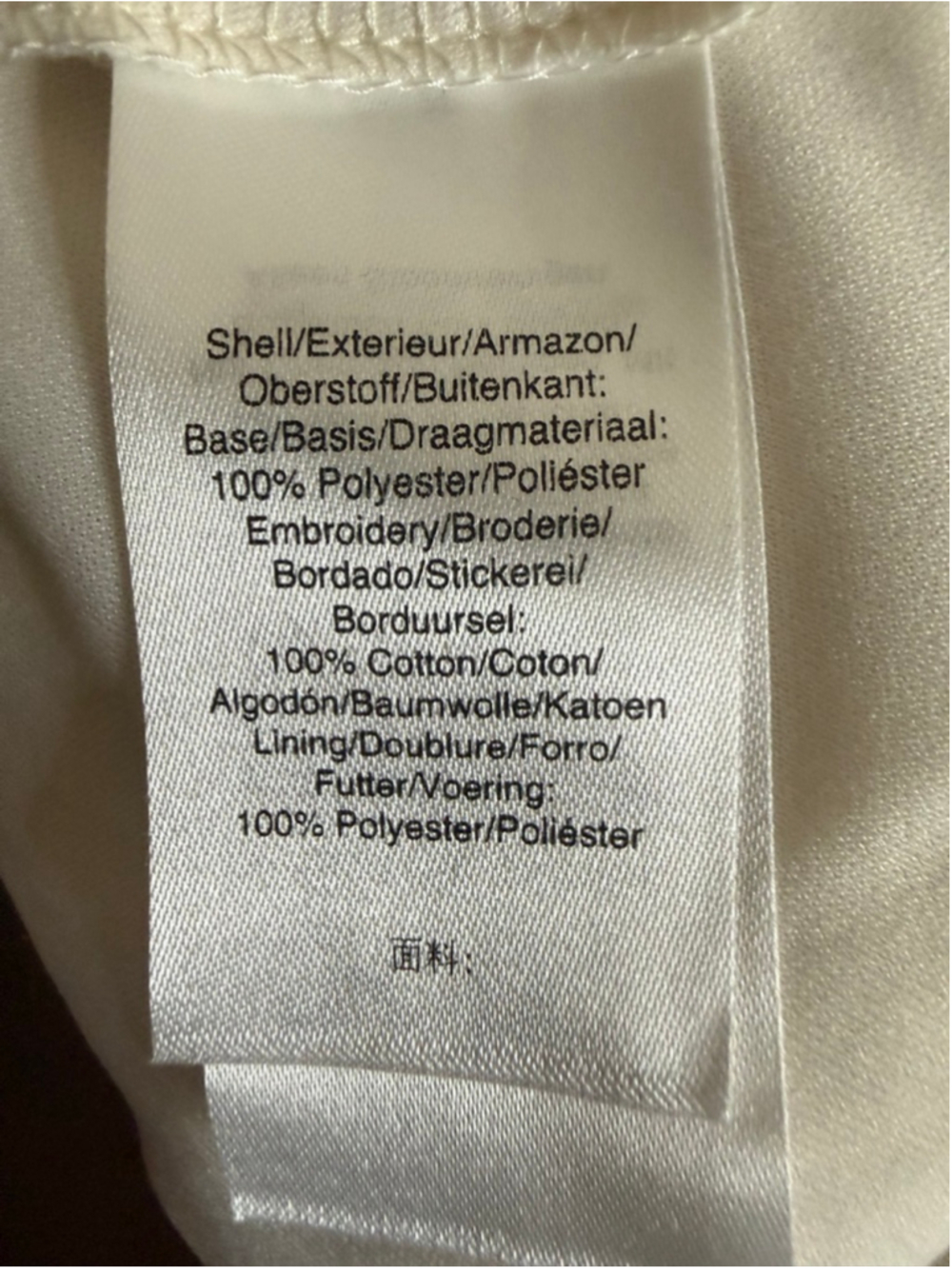 Women's DKNY White Sleeveless Dress Size 2 - Picture 4 of 4